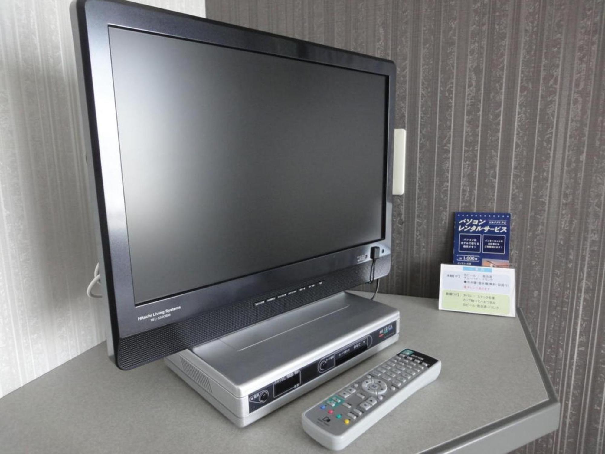 Tottori City Hotel / Vacation Stay 81355 Exteriér fotografie
